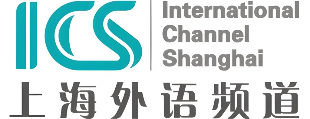 logo ics international channgel shanghai (upscaled)